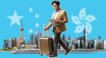 堅仔賽馬App 穿梭中港 無需翻牆